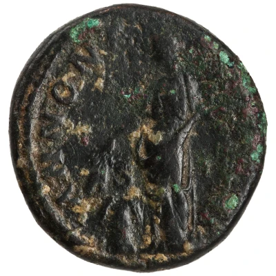 Dupondius or As - Hadrian ANNONA AVG S C; Annona back