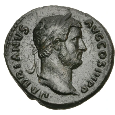 Dupondius or As - Hadrian ANNONA AVG S C; Modius front