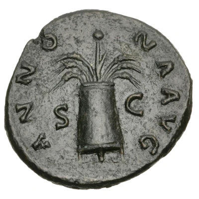 Dupondius or As - Hadrian ANNONA AVG S C; Modius back