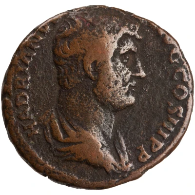 Dupondius or As - Hadrian CAPPADOCIA S C; Cappadocia front