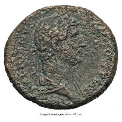 Dupondius or As - Hadrian COS III P P S C front