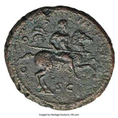 Dupondius or As - Hadrian COS III P P S C back