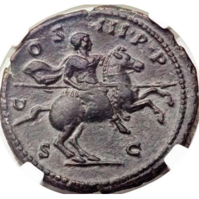 Dupondius or As - Hadrian COS III P PS C back