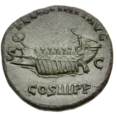 Dupondius or As - Hadrian FELICITATI AVG COS III P P S C back