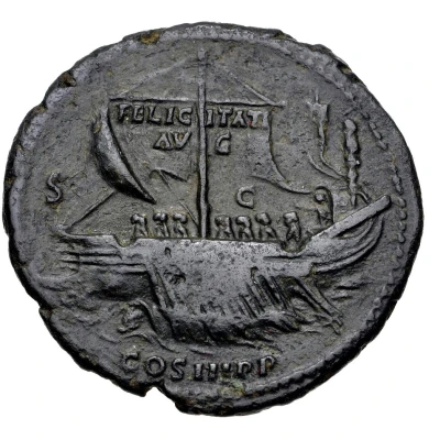 Dupondius or As - Hadrian FELICITATI AVG COS III P P S C back