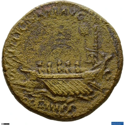 Dupondius or As - Hadrian FELICITATI AVG COS III P P S C back