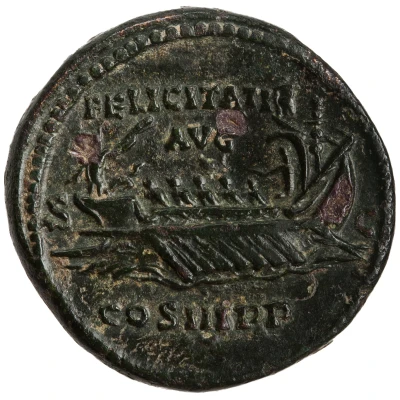 Dupondius or As - Hadrian FELICITATI AVG COS III P P S C back