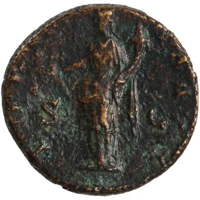 Dupondius or As - Hadrian FORTVNA AVG S C; Fortuna back