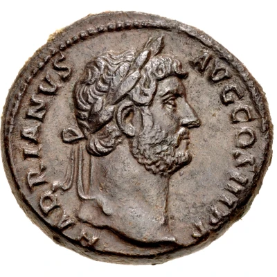 Dupondius or As - Hadrian HISPANIA S C; Hispania front