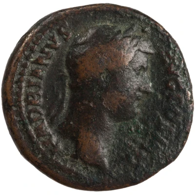 Dupondius or As - Hadrian Hercules and Cerberus front