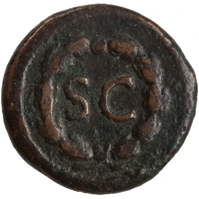 Dupondius or As - Hadrian Hercules and Cerberus back