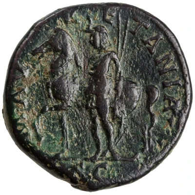 Dupondius or As - Hadrian MAVRETANIA S C; Mauretania back