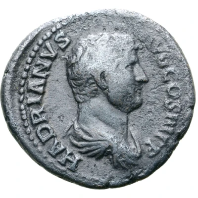 Dupondius or As - Hadrian NILVS S C; Nilus front