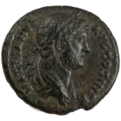 Dupondius or As - Hadrian RESTITVTORI ACHAIAE S C; Achaea front