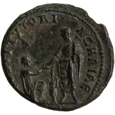 Dupondius or As - Hadrian RESTITVTORI ACHAIAE S C; Achaea back