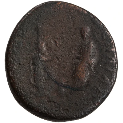 Dupondius or As - Hadrian RESTITVTORI ACHAIAE S C; Achaea back