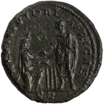 Dupondius or As - Hadrian RESTITVTORI AFRICAE S C; Africa back