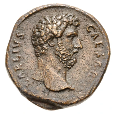 Dupondius or As - Lucius Aelius TR POT COS II CONCORD S C; Concordia front