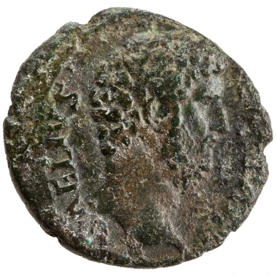 Dupondius or As - Lucius Aelius TR POT COS II S C; Fortuna and Spes front