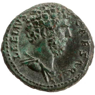 Dupondius or As - Lucius Aelius TR POT COS II S C; Spes front