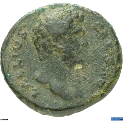Dupondius or As - Lucius Aelius TR POT COS II SALVS S C; Salus front