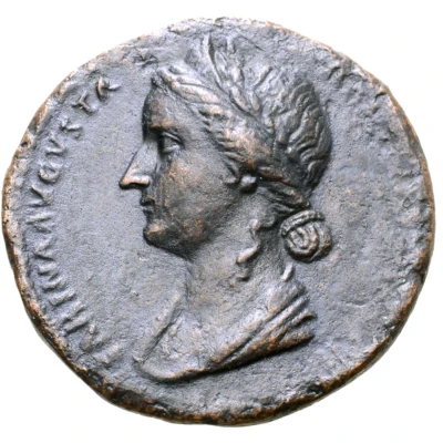 Dupondius or As - Sabina CONCORDIA AVG S C; Concordia front
