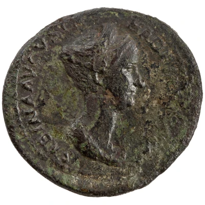 Dupondius or As - Sabina CONCORDIA AVG S C; Concordia front