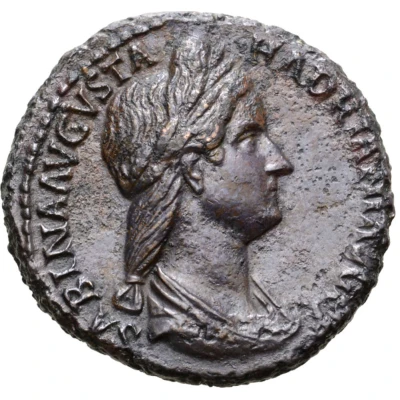 Dupondius or As - Sabina IVNONI REGINAE S C; Juno front