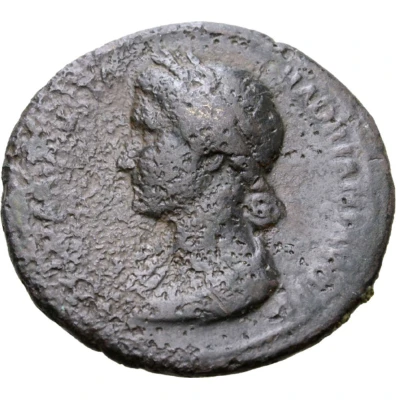 Dupondius or As - Sabina and Hadrian HADRIANVS AVGVSTVS front