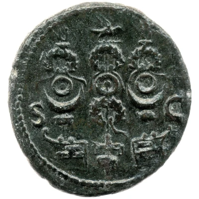 Dupondius or As - Vitellius S C back