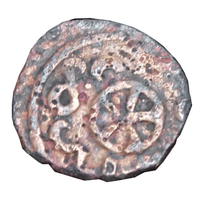 Fals - al-Nasir Muhammad Five-petaled rosette type; Damascus back