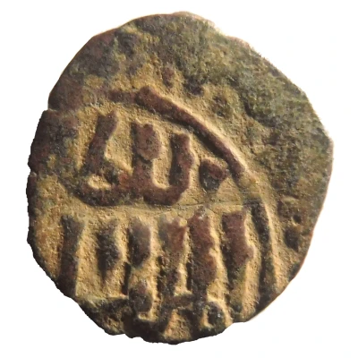 Fals - al-Nāṣir Muhammad I Halab front