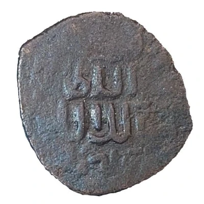 Fals - al-Nāṣir Muhammad I Halab front