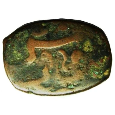 Falus - Anonymous Hammered coinage Sun face type back