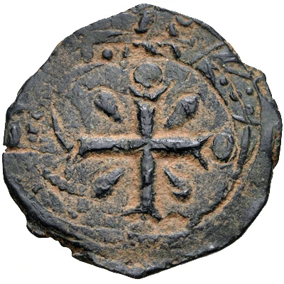 Follis - Richard of Salerno ND front