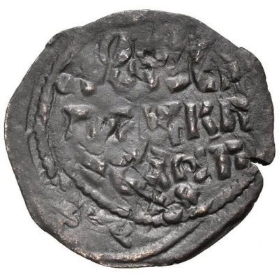 Follis - Roger of Salerno St George -3rd type ND back