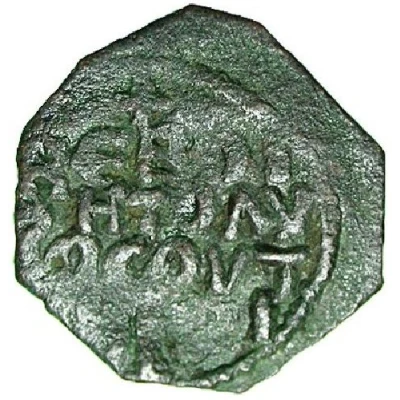 Follis - Tancred St Peter with cross - 1st type ND back