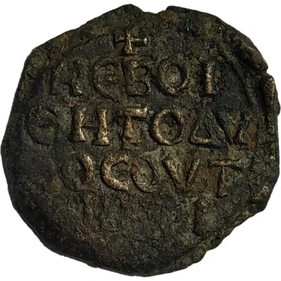 Follis - Tancred St Peter with cross - 1st type ND back