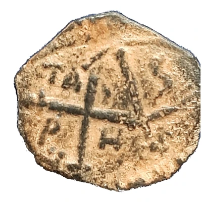 Follis with the Bust of Christ Nimbé Tancred 6th Type ND back