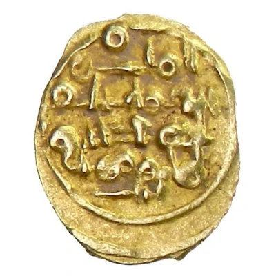 Fractional Dinar - 'Abd al-'Aziz al-Mansur Amirid dynasty ND front