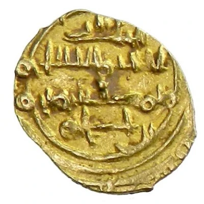 Fractional Dinar - 'Abd al-'Aziz al-Mansur Amirid dynasty ND back