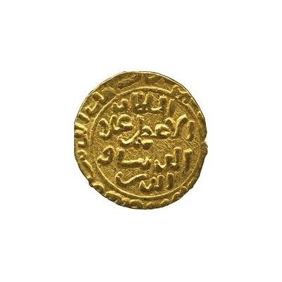 Fractional Dinar - 'Ala al-din Muhammad III ND front