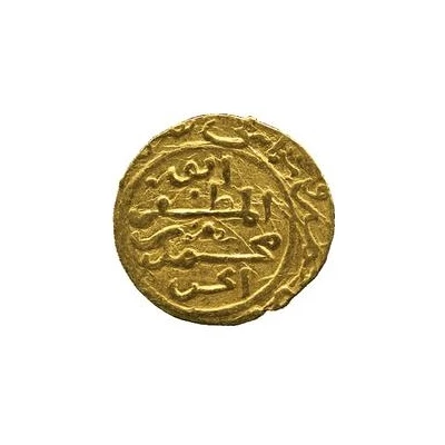 Fractional Dinar - 'Ala al-din Muhammad III ND back