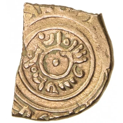 Fractional Dinar - Badis b. Habbus Zirid of Granada ND front