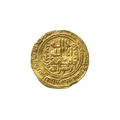 Fractional Dinar - Muhammad I ND front