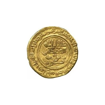 Fractional Dinar - Muhammad I ND back