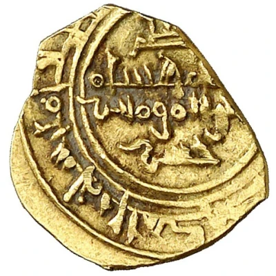 Fractional Dinar - Mujahid Salve of Denia - Mujahid dynasty - 1018-1075 ND front