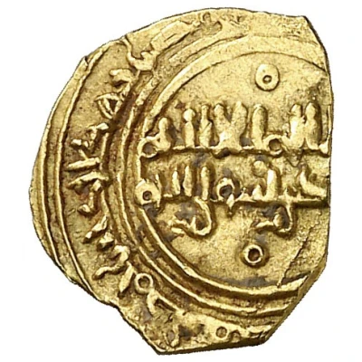 Fractional Dinar - Mujahid Salve of Denia - Mujahid dynasty - 1018-1075 ND back