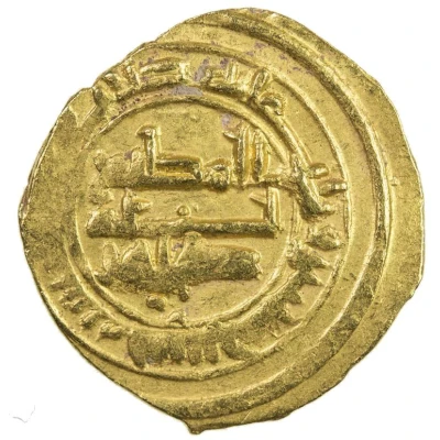 Fractional Dinar - Tahir al-Tamimi Sijistan front