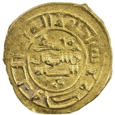 Fractional Dinar - Tahir al-Tamimi Sijistan back